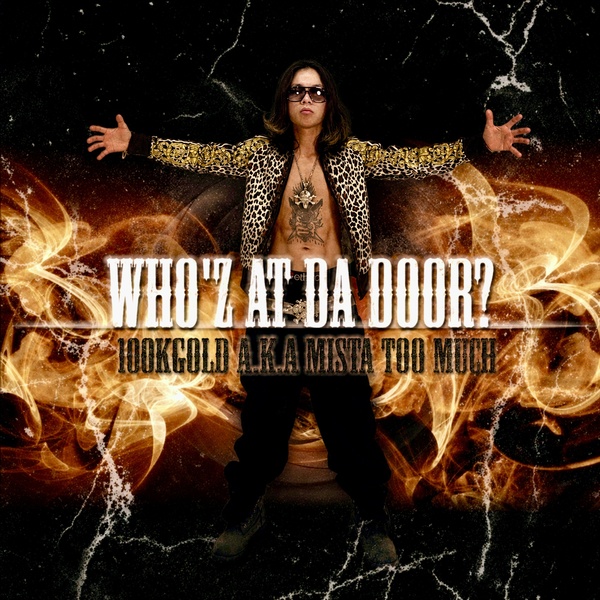 Image Cover